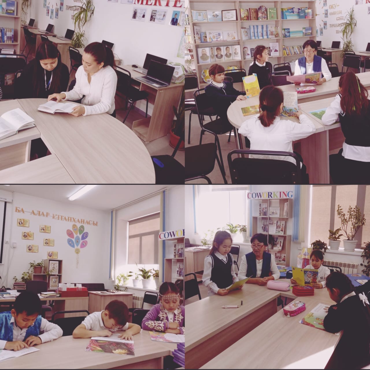 “Балалар кітапханасы жобасы”