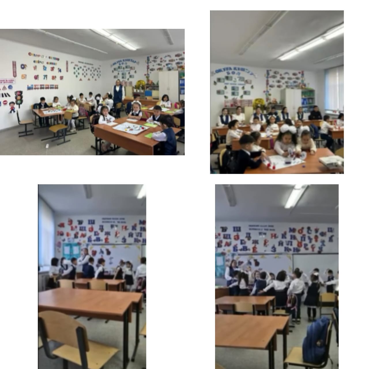 "Жаратылыстану-математикалық"