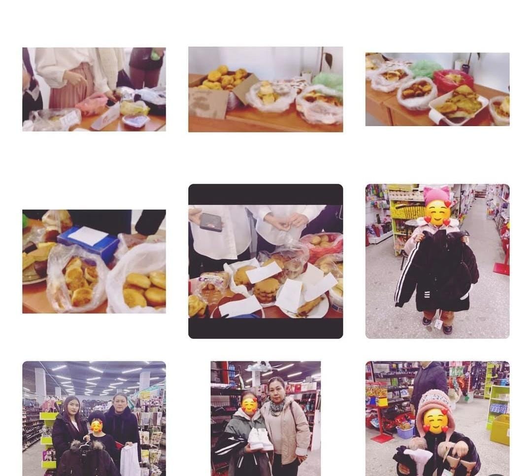 “Мейірімділік керуені”