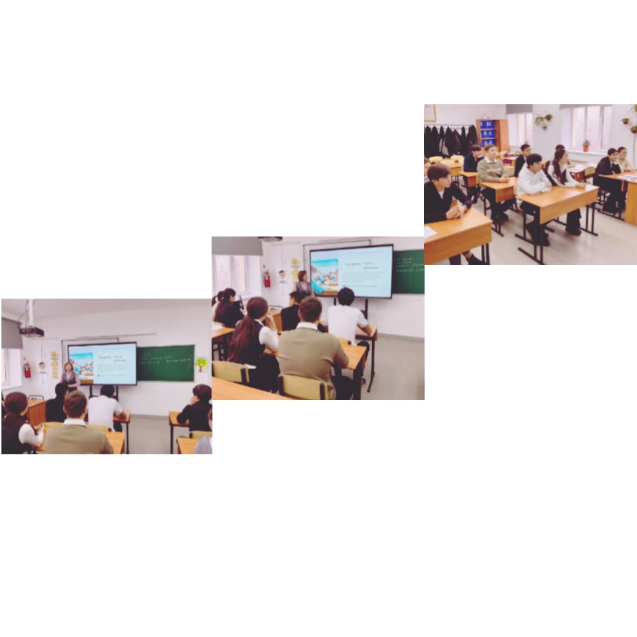 ҰБТ-ға дайындық