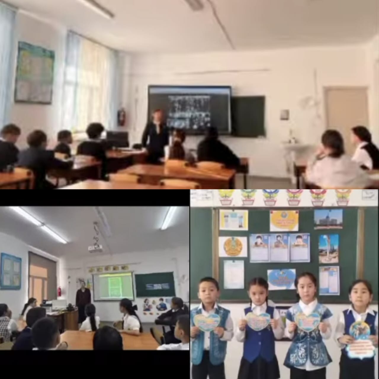 16 желтоқсан Тәуелсіздік күніне орай сынып сағаттары