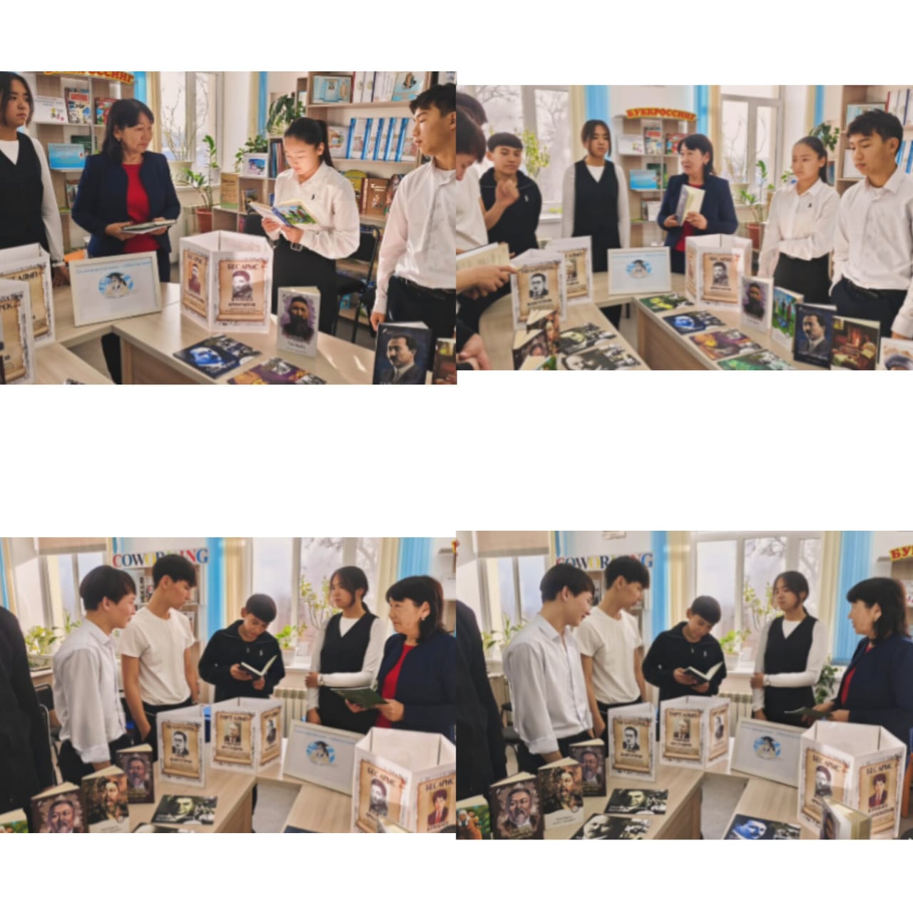 "Үнемі оқитын адам - табысты адам"