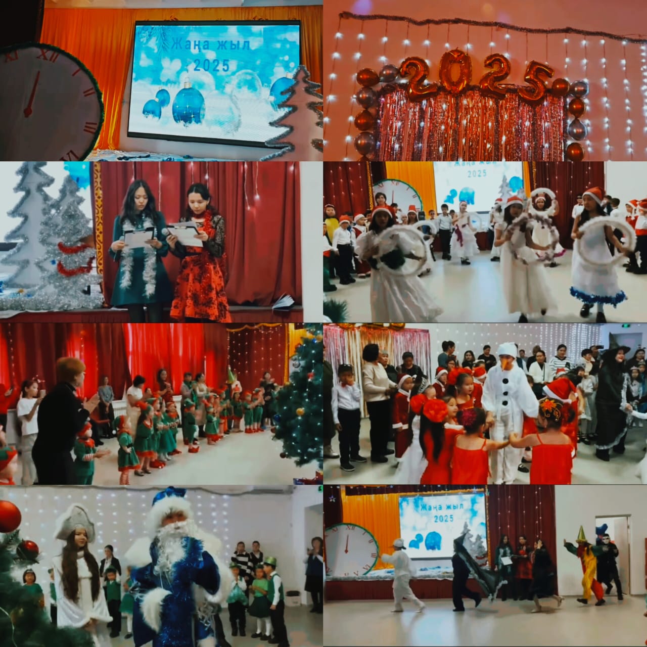 ❄️ҚОШ КЕЛДІҢ, ЖАҢА ЖЫЛ 2025❄️