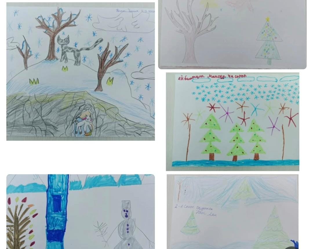 Қысқы демалыс