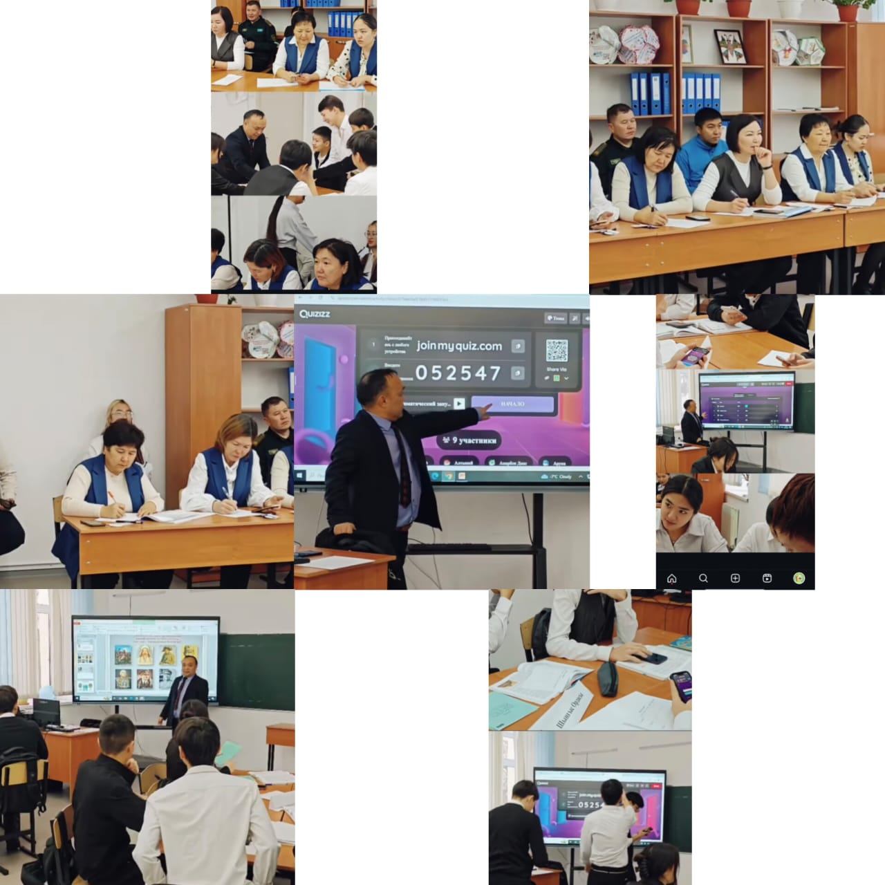 «Жаңашыл инновациялық технологияларды сабақта тиімді қолдана отырып, оқушылардың сыни ойлау қабілетін дамыту»