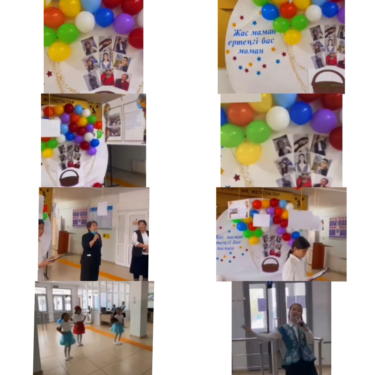 “Жас маман - ертеңгі бас маман” атты жас мамандар онкүндігінің ашылу