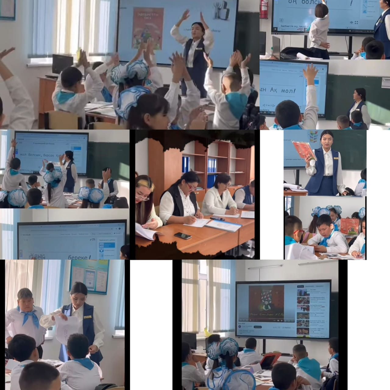 “Жас маман-ертеңгі бас маман” атты онкүндігі аясында  4-сынып жетекшісі Ж.Б.Исаханова әдебиеттік оқу пәнінен “Жылға жақсы тілек” тақырыбында ашық сабақ