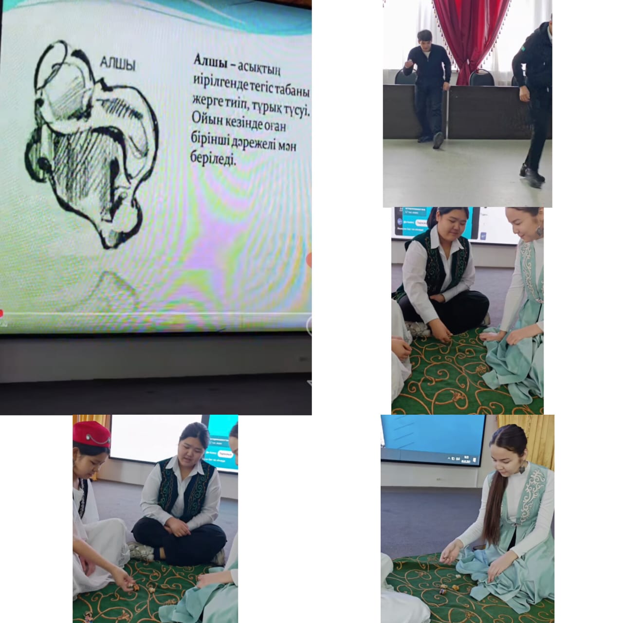 "Ұлттық дәстүрімізді дәріптейік!" онкүндігі барысында "Dastur" челленджі