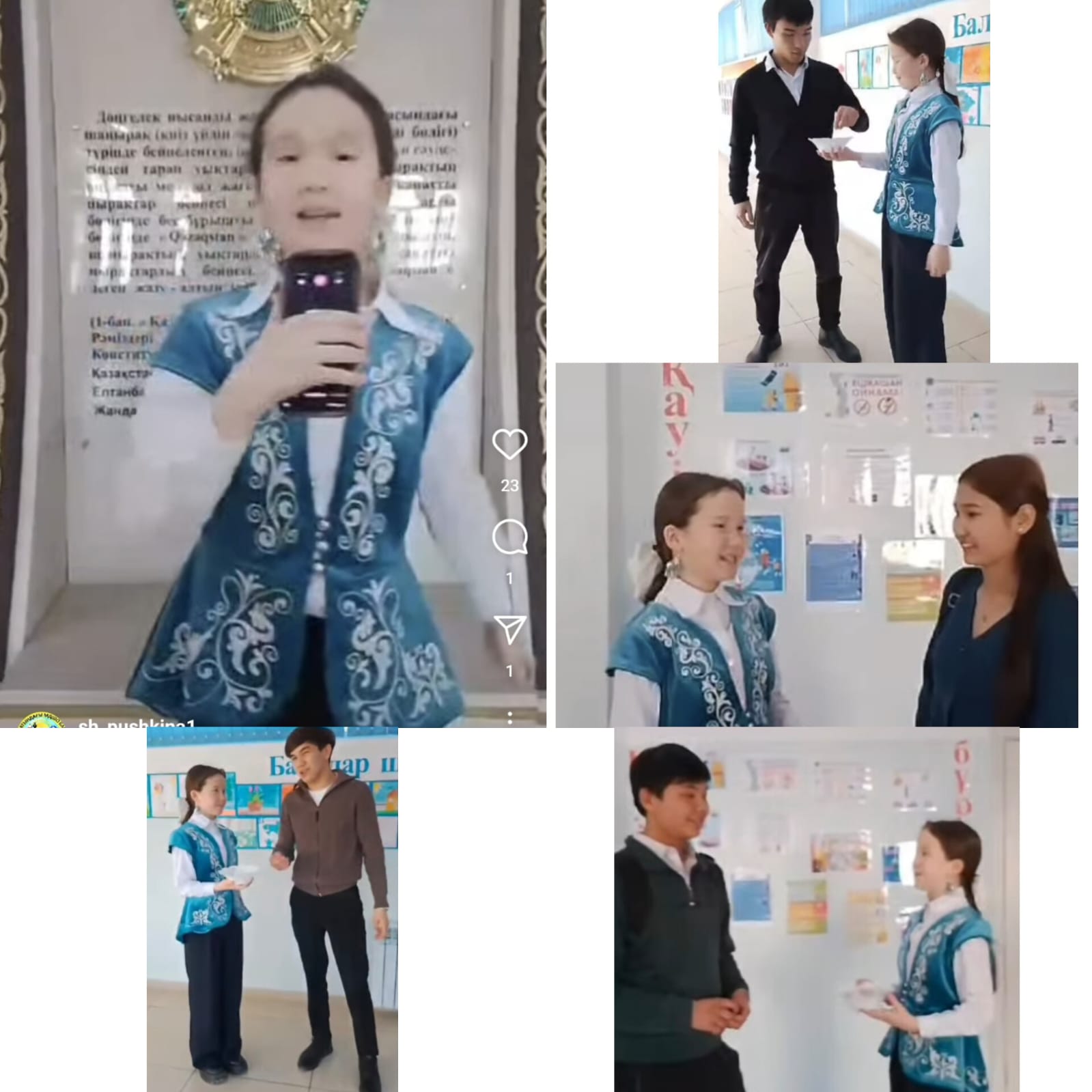 "Ұлттық дәстүрімізді дәріптейік!" онкүндігі барысында "Dastur" челлендж