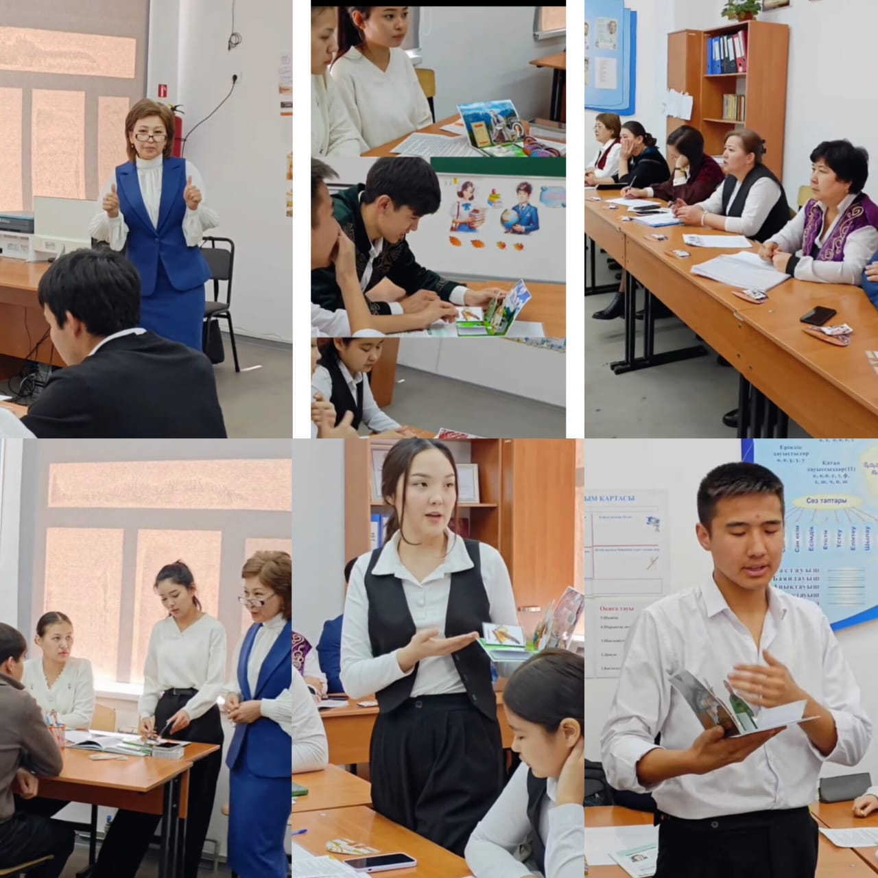 гуманитарлық пәндер бірлестігінің онкүндігінің аясында қазақ тілі мен әдебиет пәнінің мұғалімі Г.І.Нұрқабланова 11 А сыныбында М.Әуезовтың "Абай жолы" романы