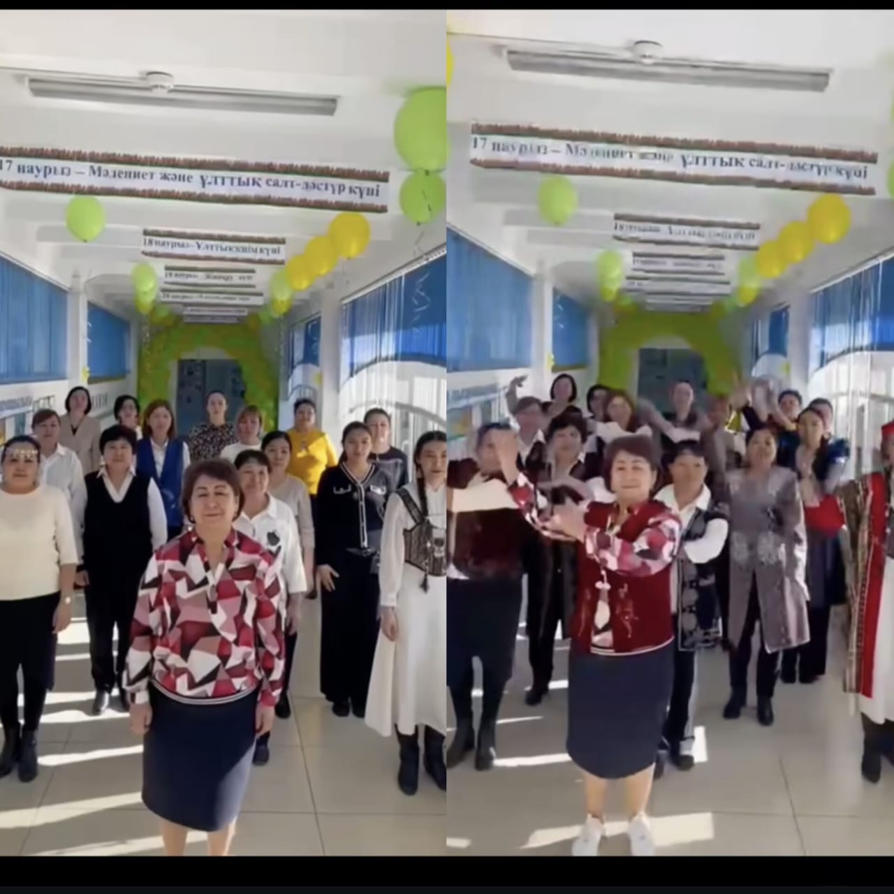 🌺18 наурыз - Ұлттық киім күні🌺