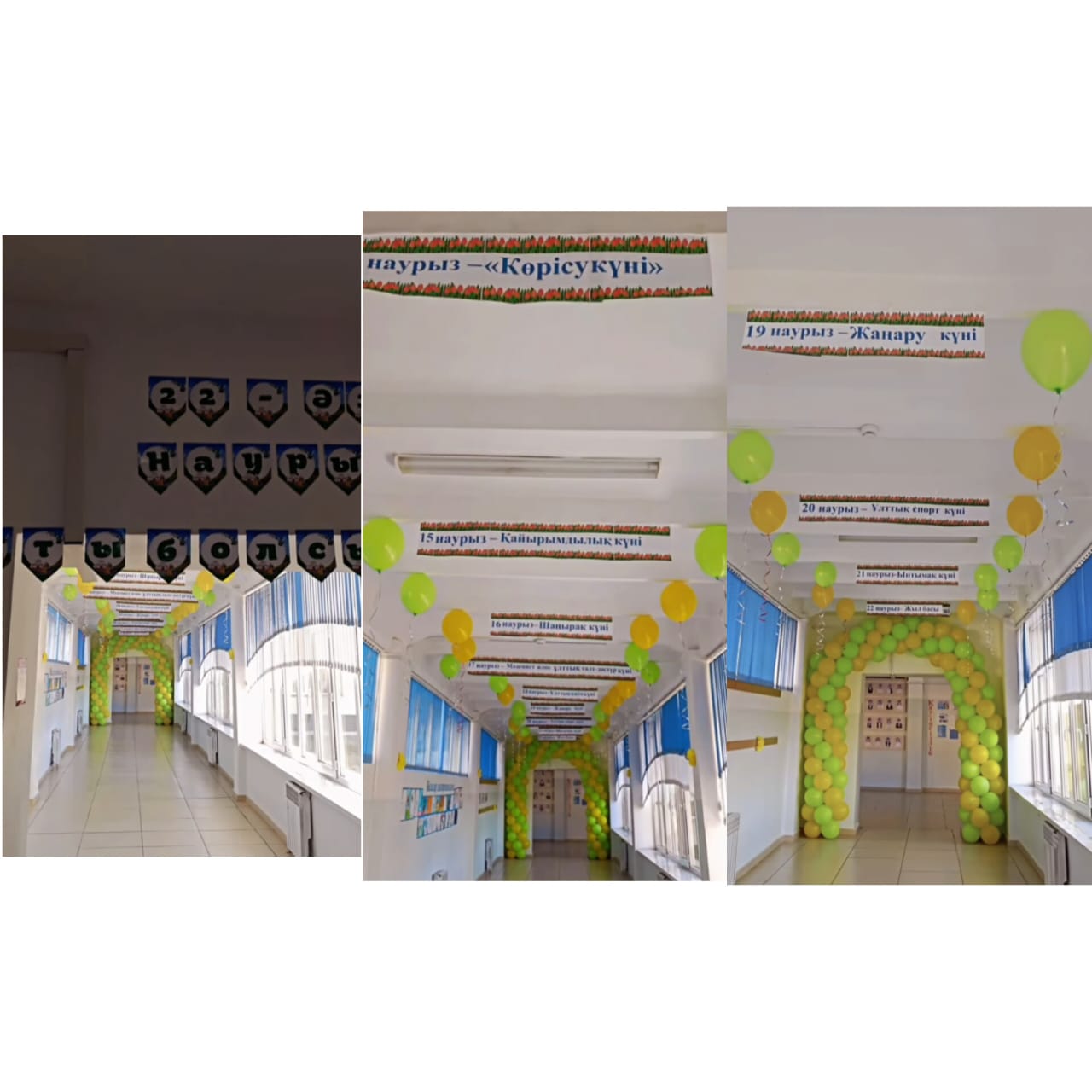 🌺Ұлыстың ұлы күні-Наурыз мейрамы құтты болсын!🌺