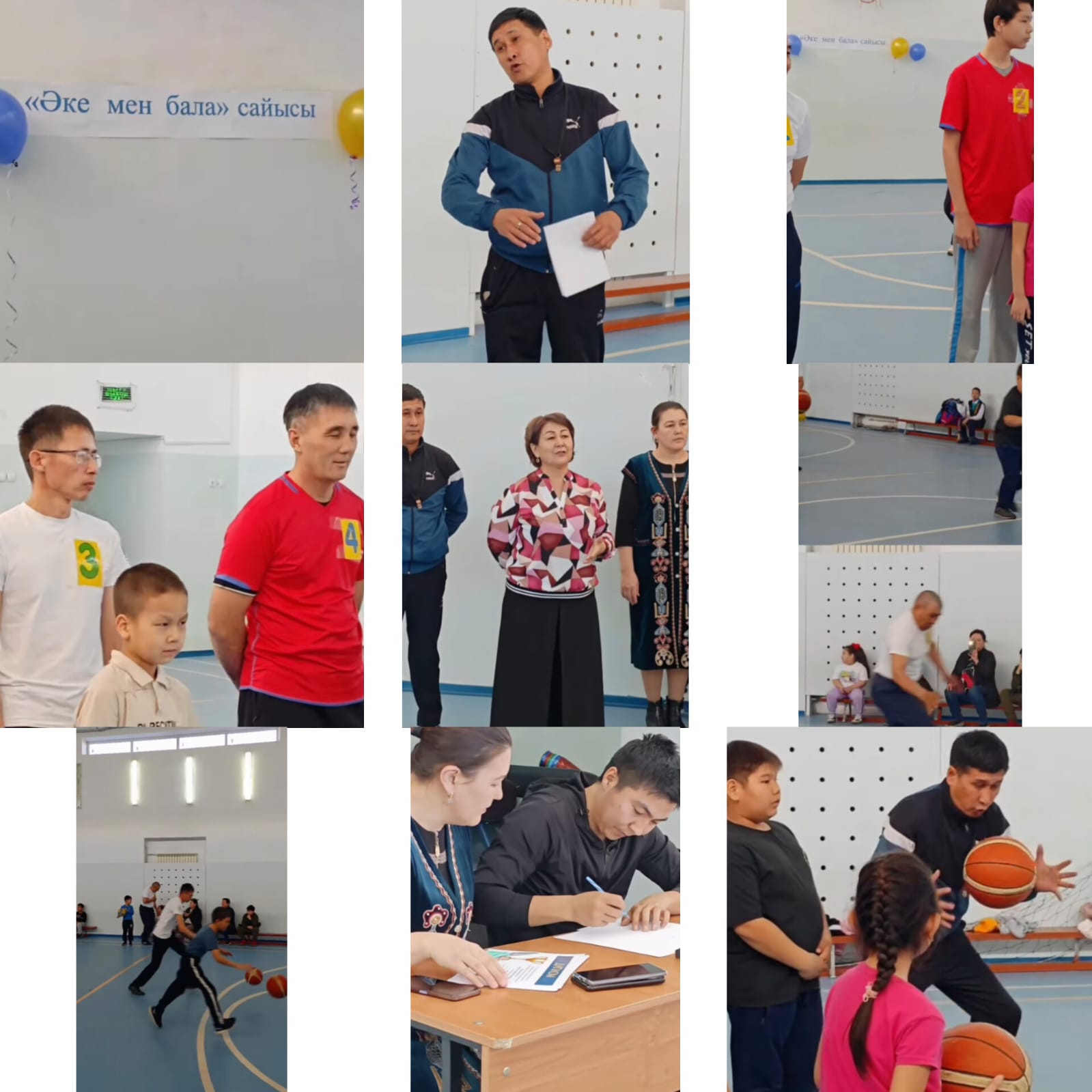 "Әкелер мектебі" клубымен "Әке мен бала" тақырыбында бастауыш сыныптар арасында спорттық эстафеталық ойын