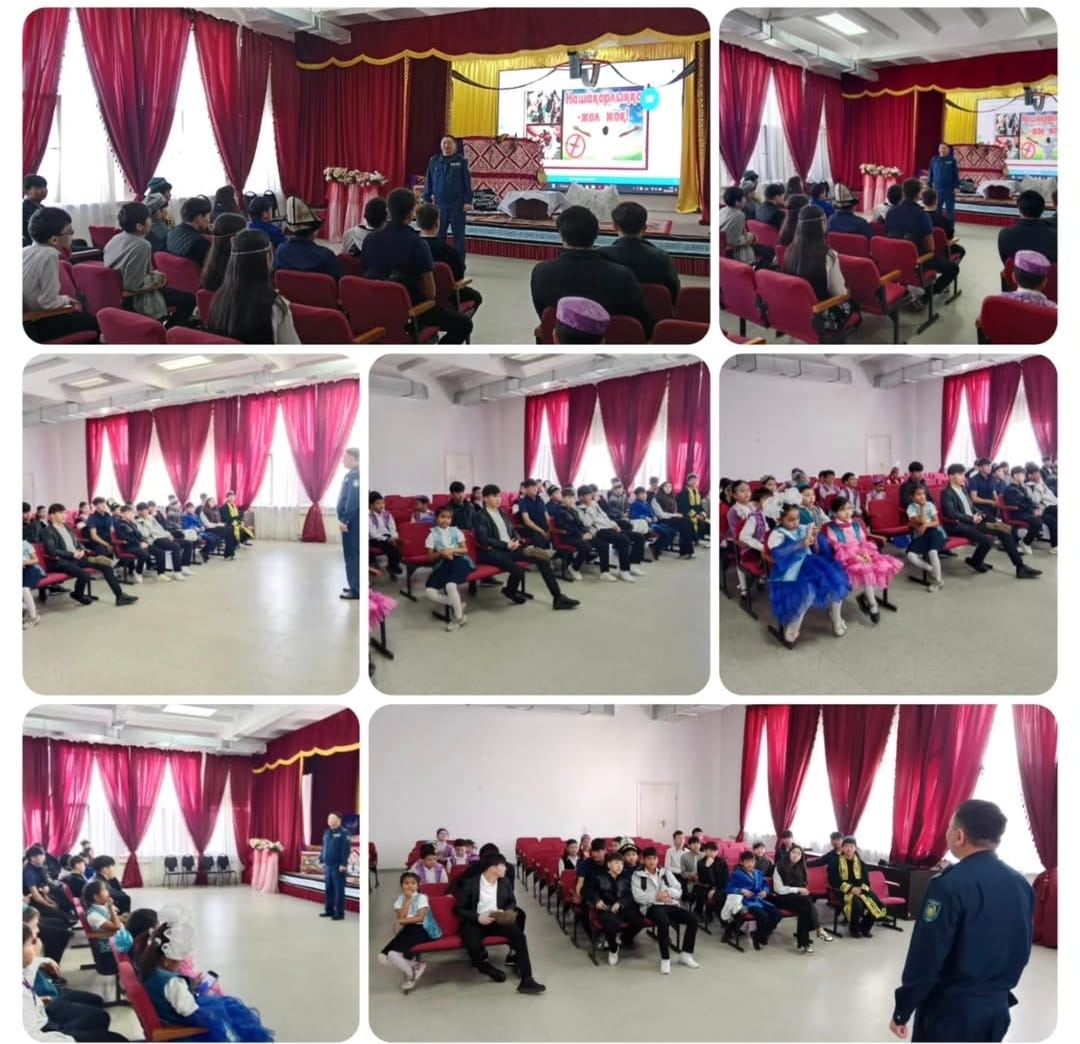 АПБ ЖПКБ ЮПТ КТІЖ аға УПИ полиция майоры Хасенов Эйнар Тасыбекович жиналыс