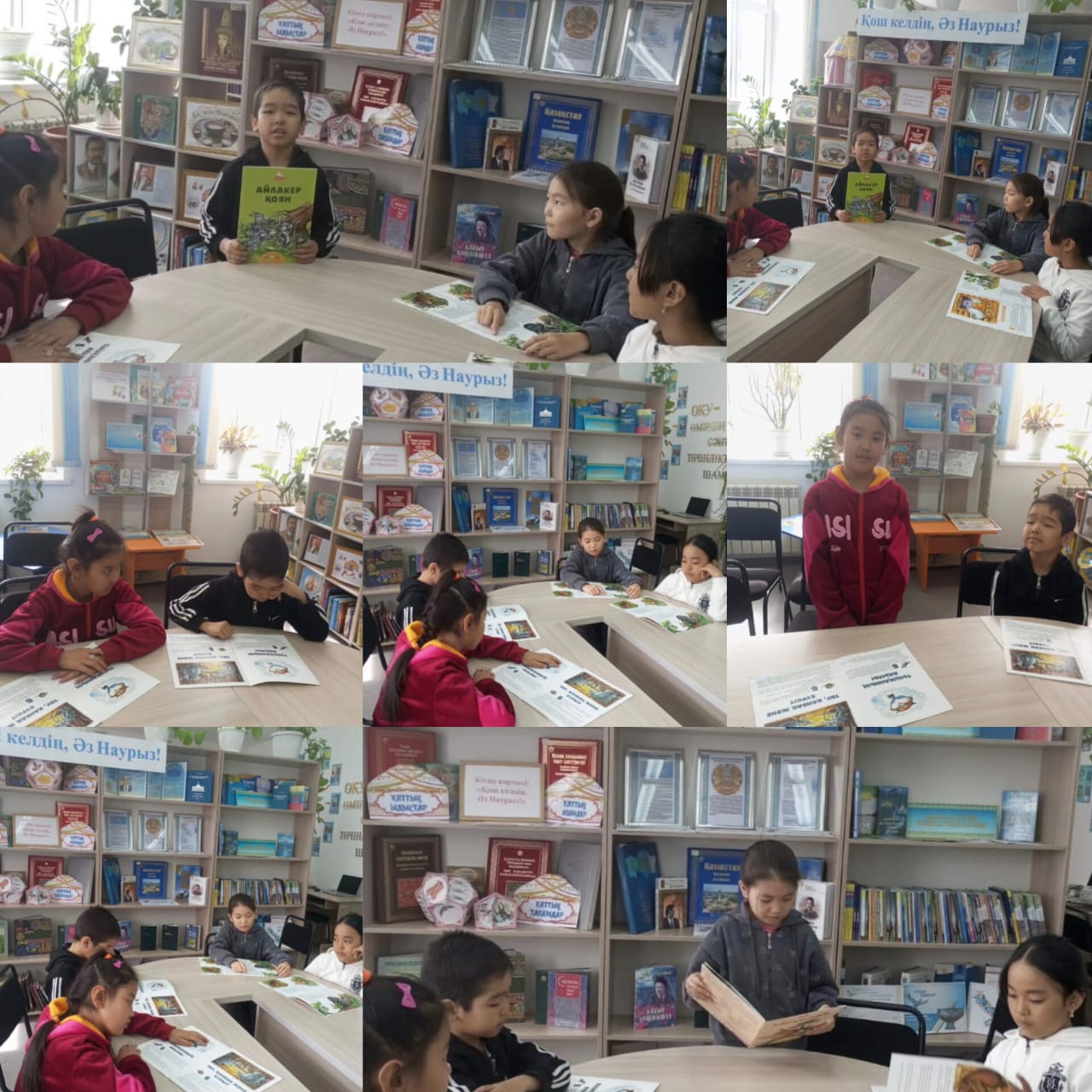 Ең үздік оқырман" тақырыбымен кітап оқу сайысы