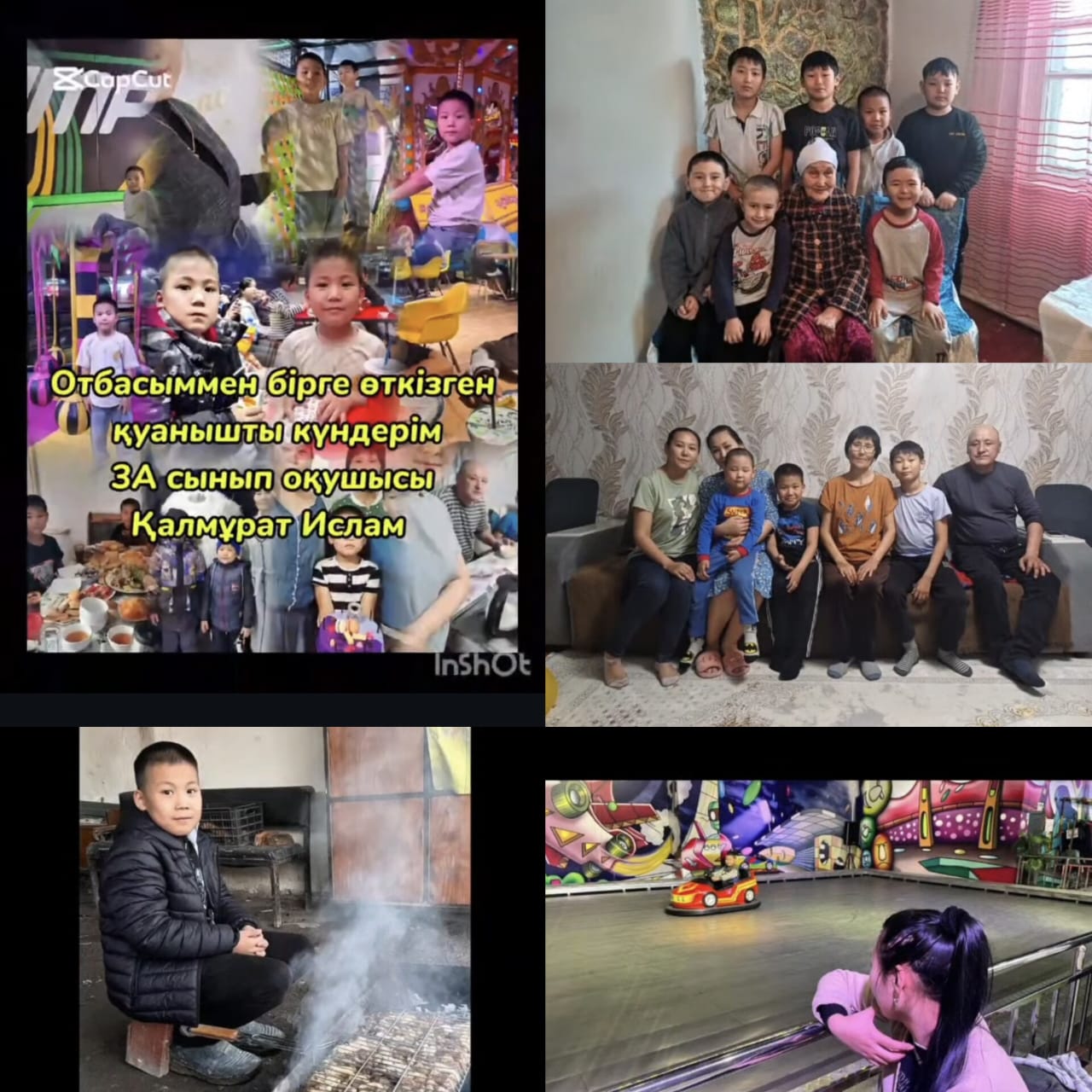 "Отбасыммен бірге өткізген қуанышты күндерім"3-сынып оқушысы Қалмұрат Ислам видеосын ұсынады