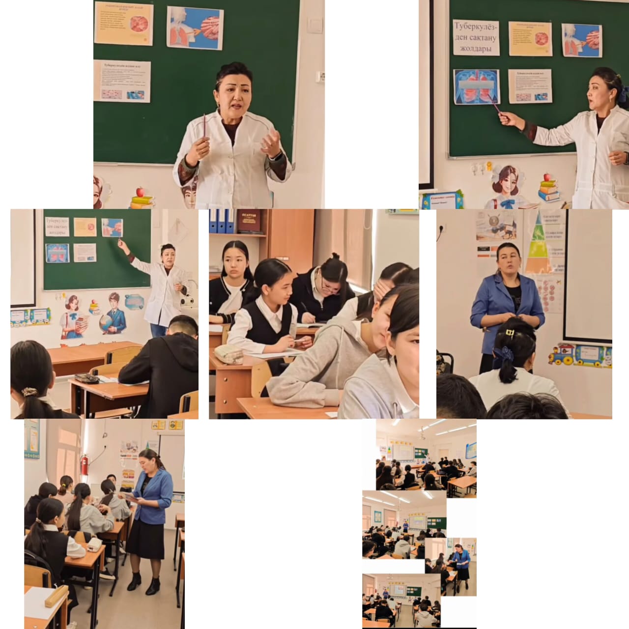 "Денсаулық - зор байлық"