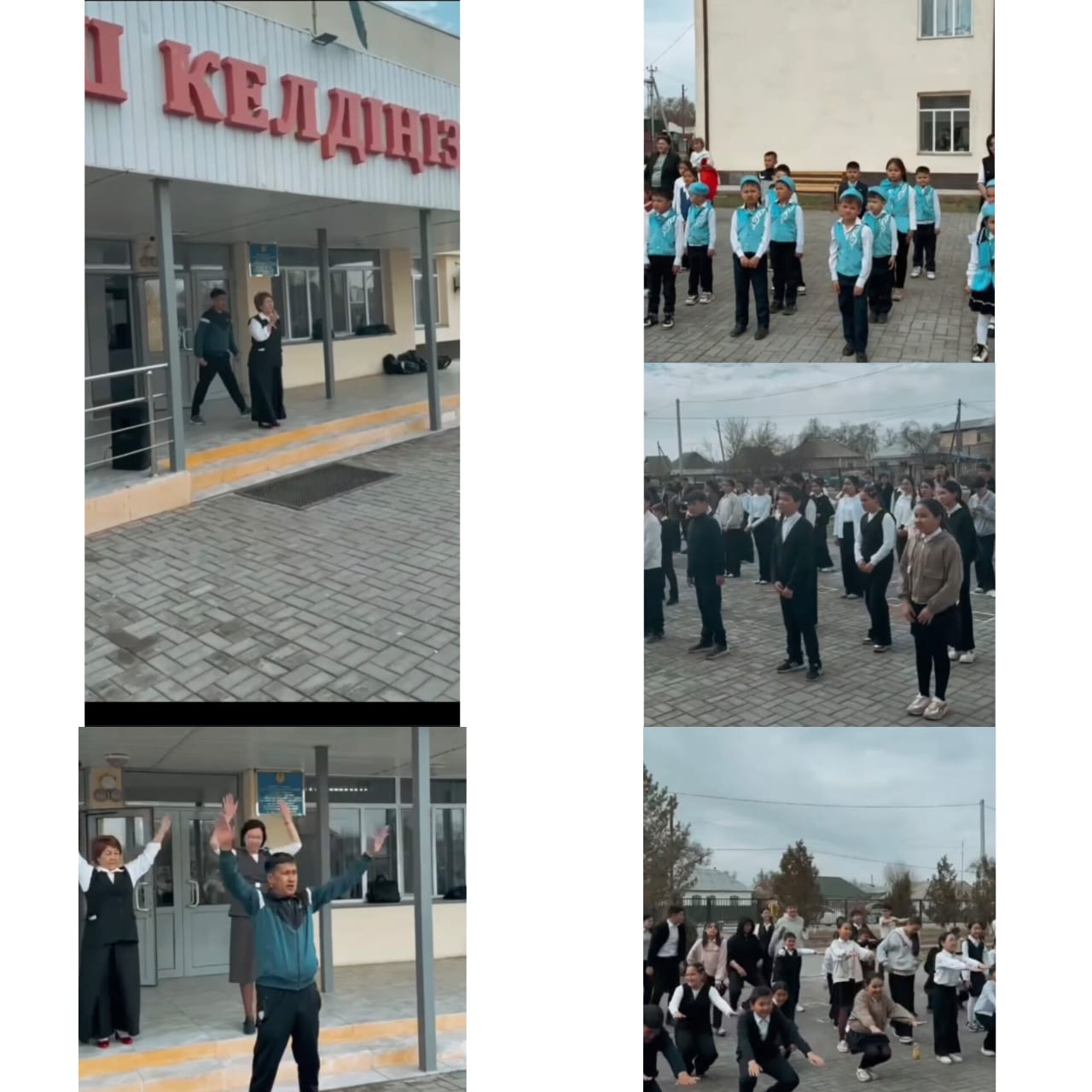 ⚽🏈7 СӘУІР-ДҮНИЕЖҮЗІЛІК ДЕНСАУЛЫҚ КҮНІ🏀🏐