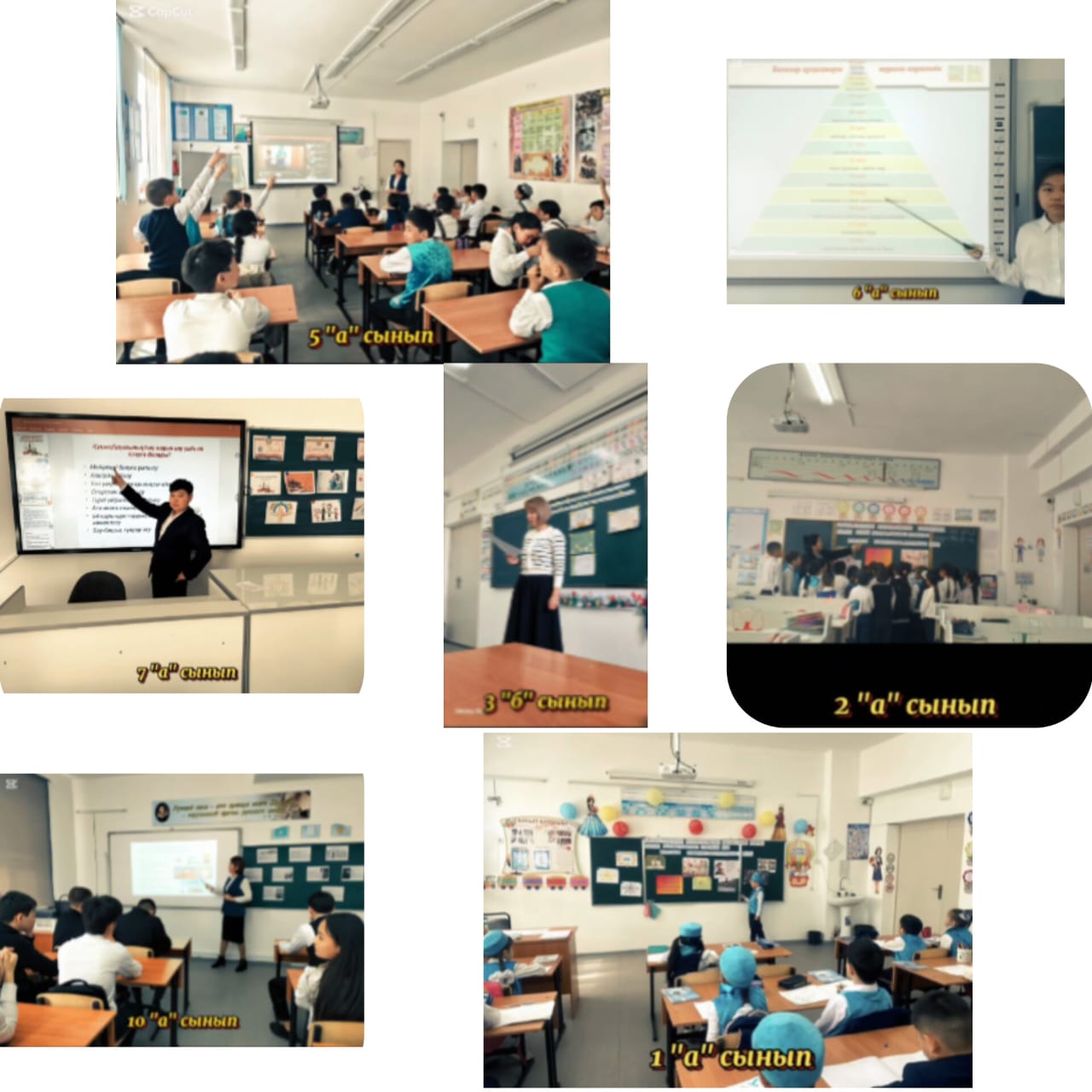 "Жасы кәмелетке толмағандардың құқықтарын қорғау, құқық бұзушылықтың алдын алу және бала өміріндегі ата-аналардың рөлі"