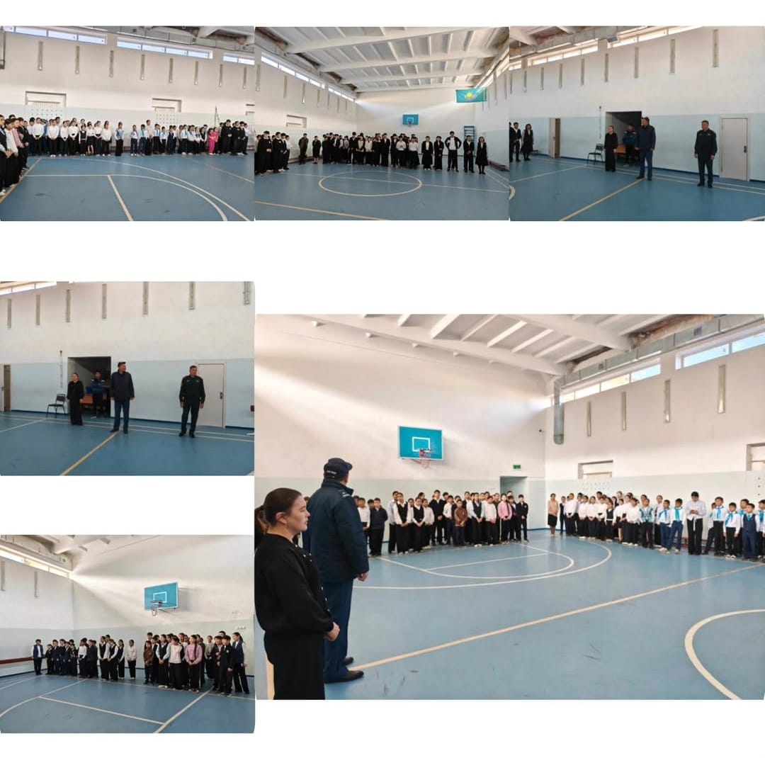 18 сәуір күні 4-11 сынып оқушыларымен жиналыс өткізілді.